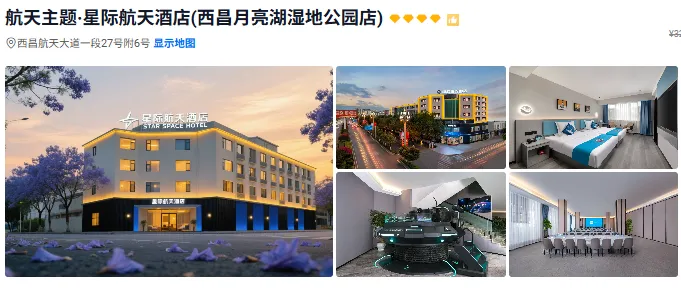 4a12ea1e7e21a4a5bba4a04fe565634c-sz_295532