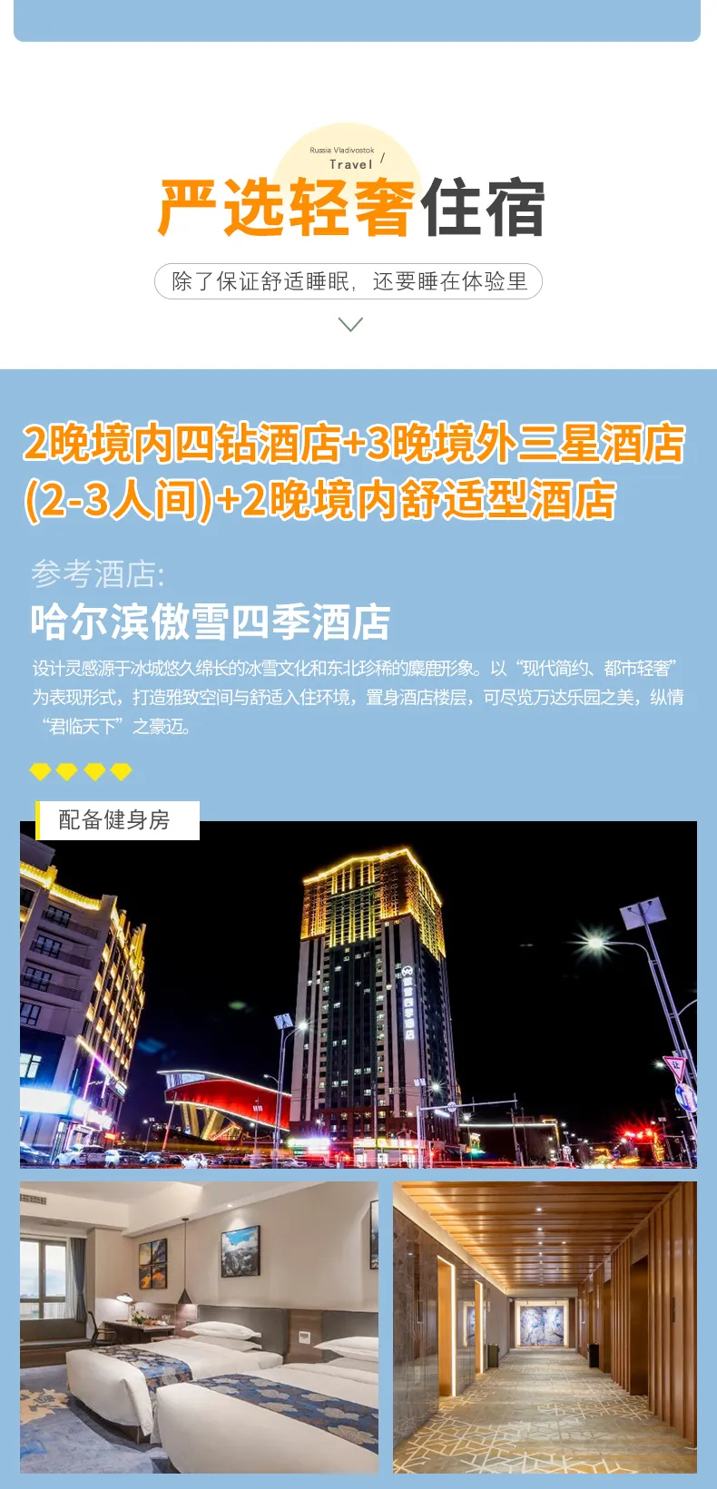 4a36ace9be0a26d77862efc35c8675ab-sz_690735