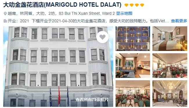 4a5204fa3c184fdd79820ec2345668ab-sz_423598 4a5204fa3c184fdd79820ec2345668ab-sz_423598