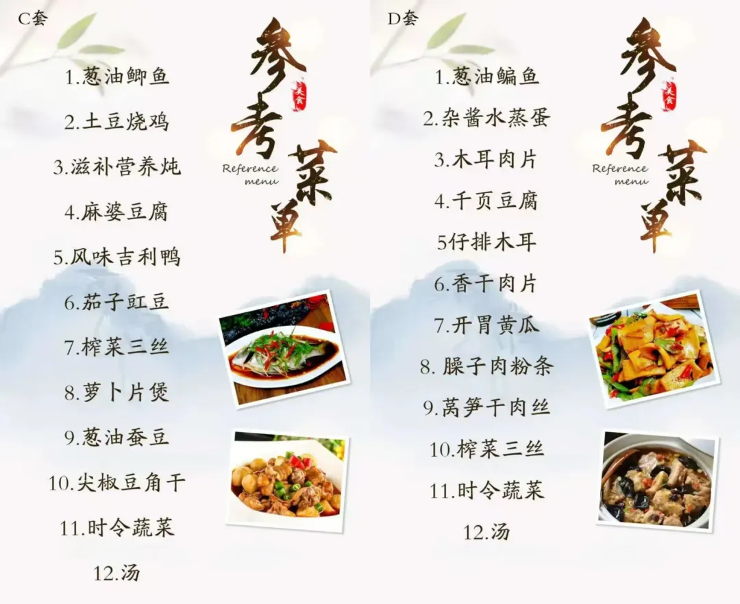 4a780801fc0983f75c84b2ec3d26e178-sz_635010