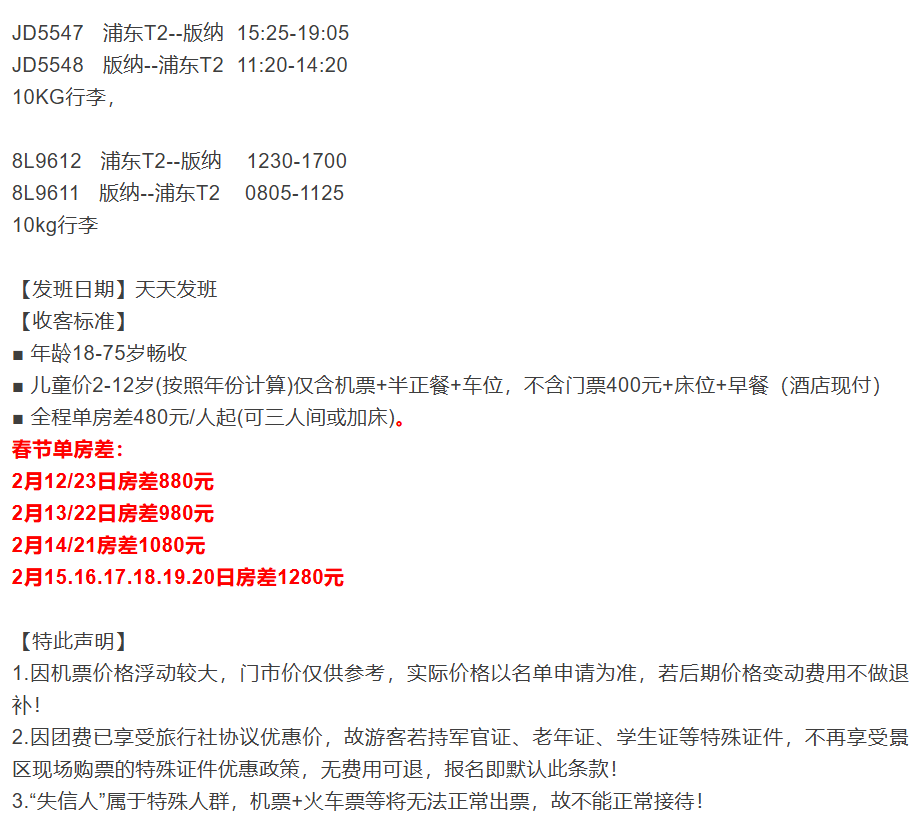 4a7f86e8dd2cb75c9c82a7fd0504f83b