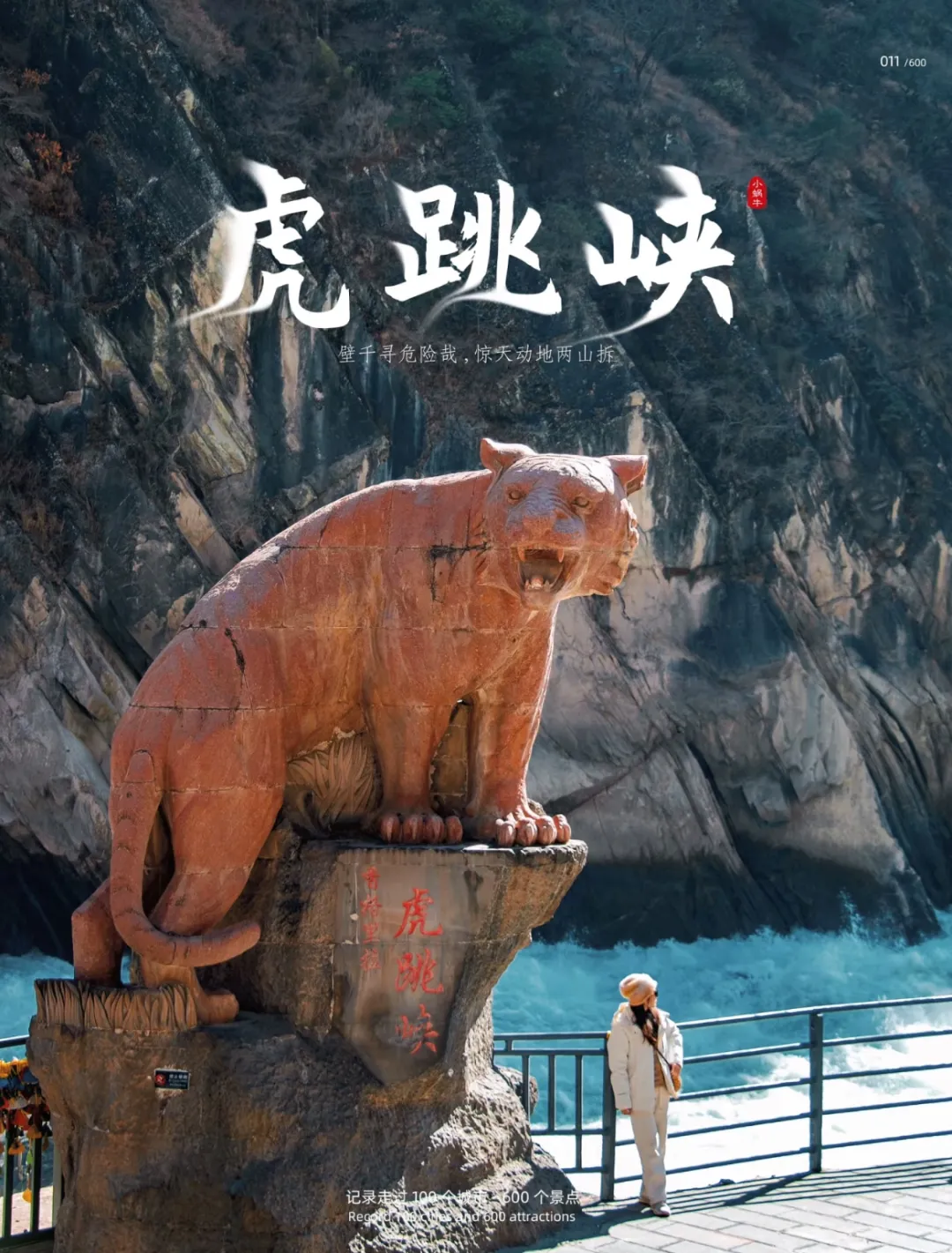 4a9bda99536bd85c45d21c4d77e0372f-sz_1756862 4a9bda99536bd85c45d21c4d77e0372f-sz_1756862