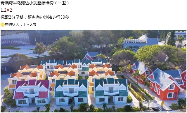 4b0fcb5a3a1932c69421baf6cd6158e1-sz_553313 4b0fcb5a3a1932c69421baf6cd6158e1-sz_553313