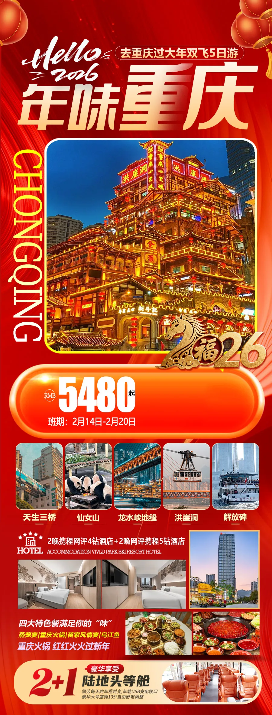 4b189ff3090f2509256441023a6844fb-sz_779917