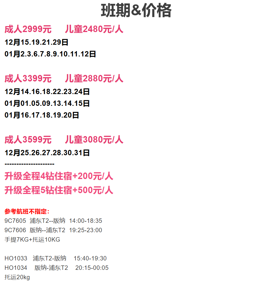 4b4059103e399f58da7965943a6e65dc 4b4059103e399f58da7965943a6e65dc