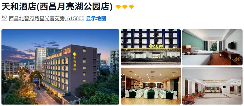 4b5258790c1bd032cbbd2dc18667c904-sz_441076