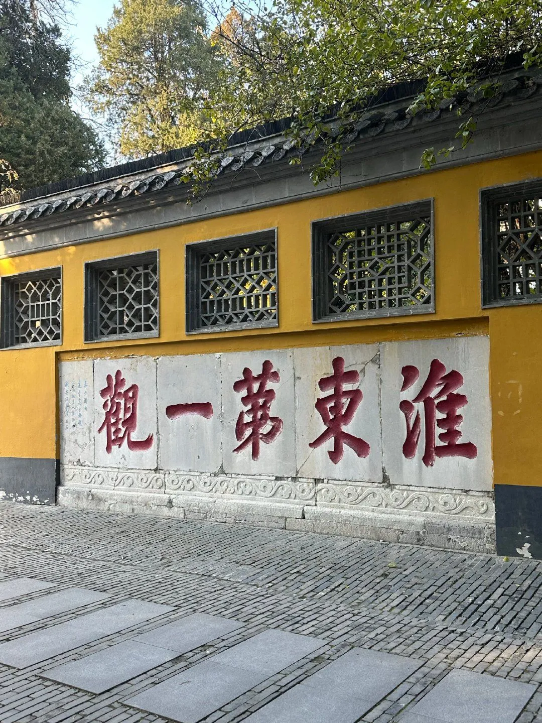 4b5d8470ca66dce86df0ca4065d00f90-sz_480733 4b5d8470ca66dce86df0ca4065d00f90-sz_480733