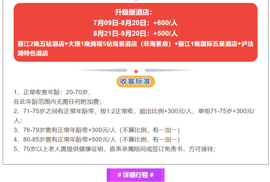 4b662d8140b42c1fb266892f98cb4721 4b662d8140b42c1fb266892f98cb4721