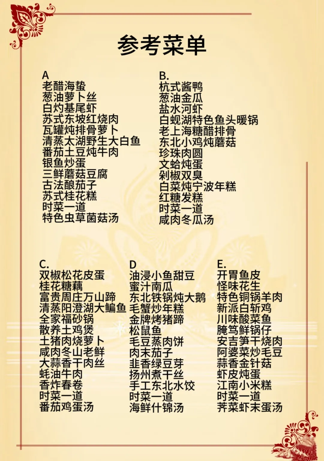 4b68a14e2eaf5bd29014bb616ee4b942-sz_1182377-1