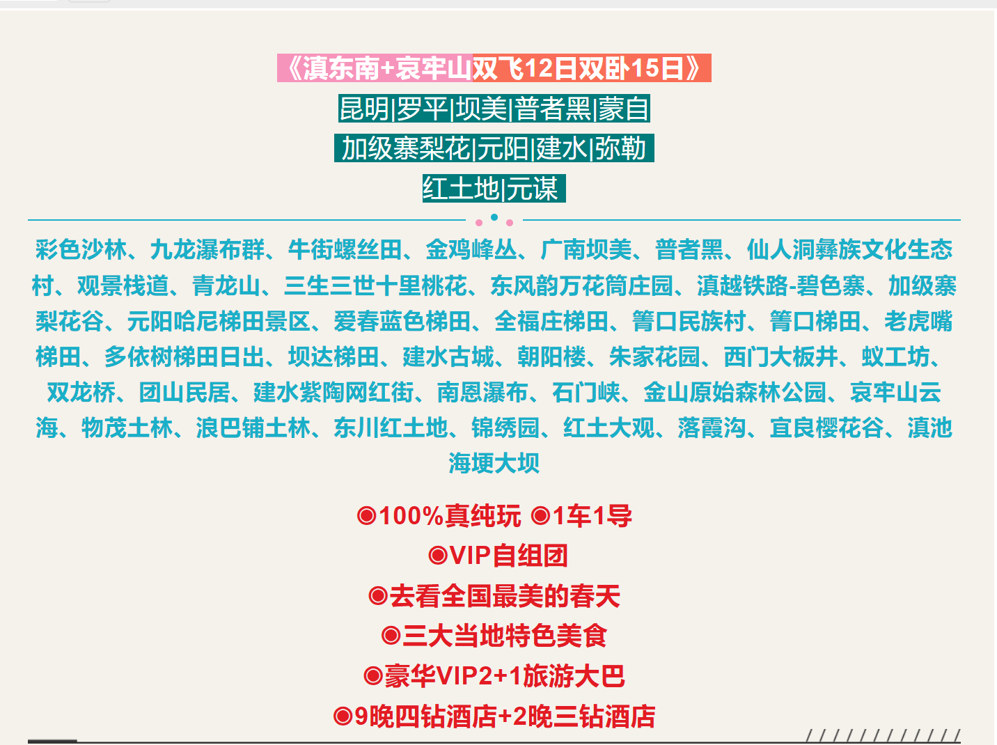 4b6f41953ef508a95b6b47927e44755a