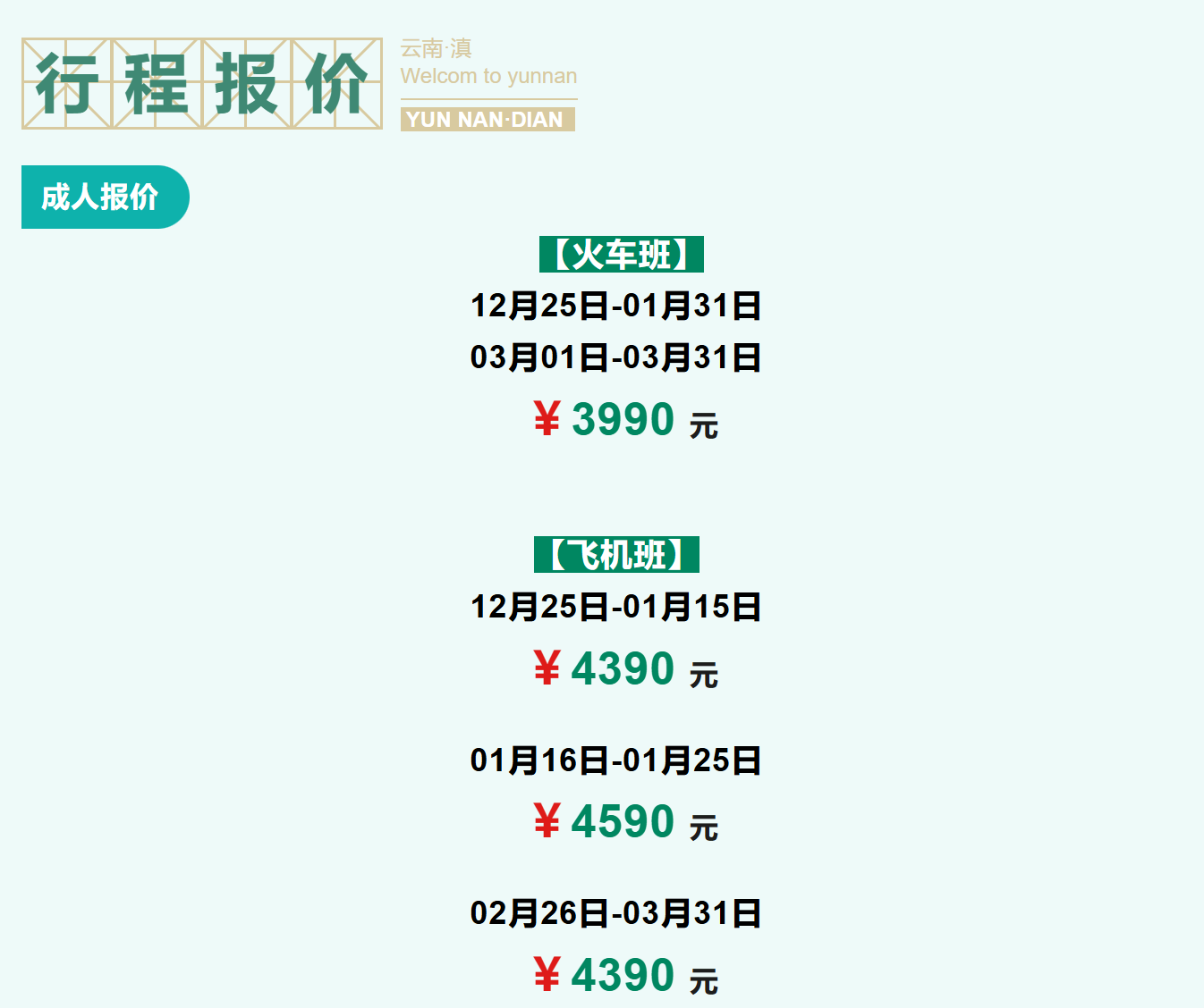 4b8254637902421e3a56e688233a8752