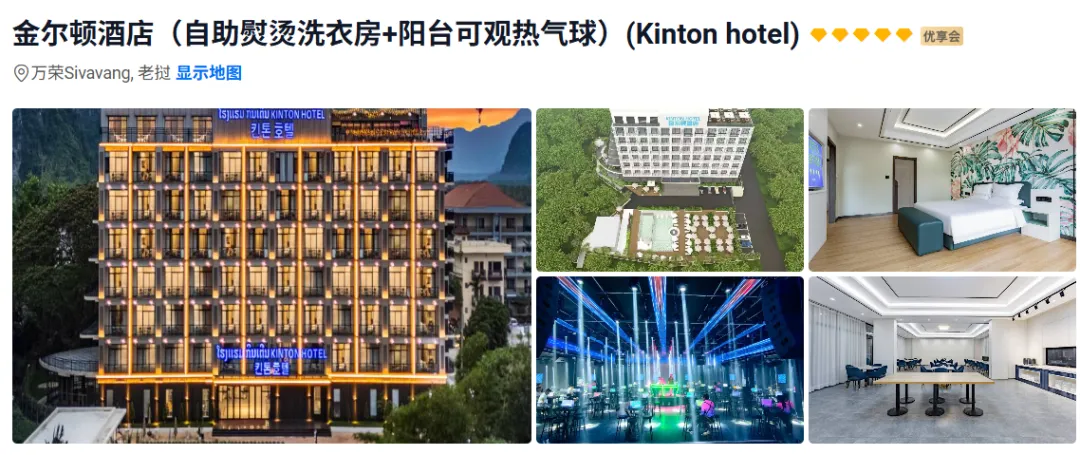 4b9ef2459b49126dce553da53caba3de-sz_897202