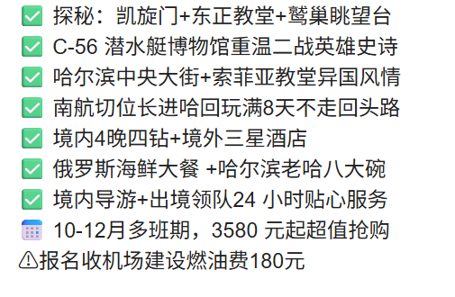 4bb8f8e8bc4f8939805820926f5d411a