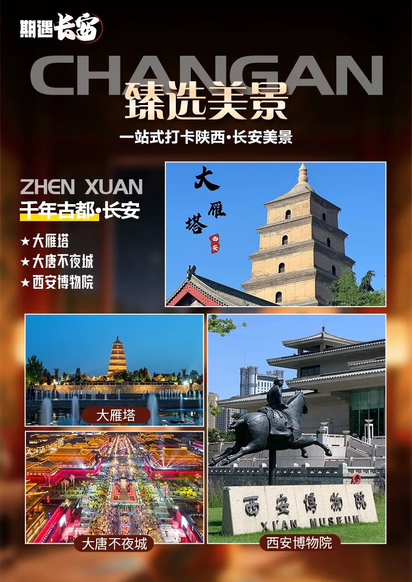 4bbf632c342d2820e0ce224d479532f3-sz_1195045