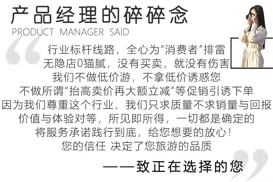 4bfeb8ae97ba3441e94a6454459dd5bc-sz_188536 4bfeb8ae97ba3441e94a6454459dd5bc-sz_188536