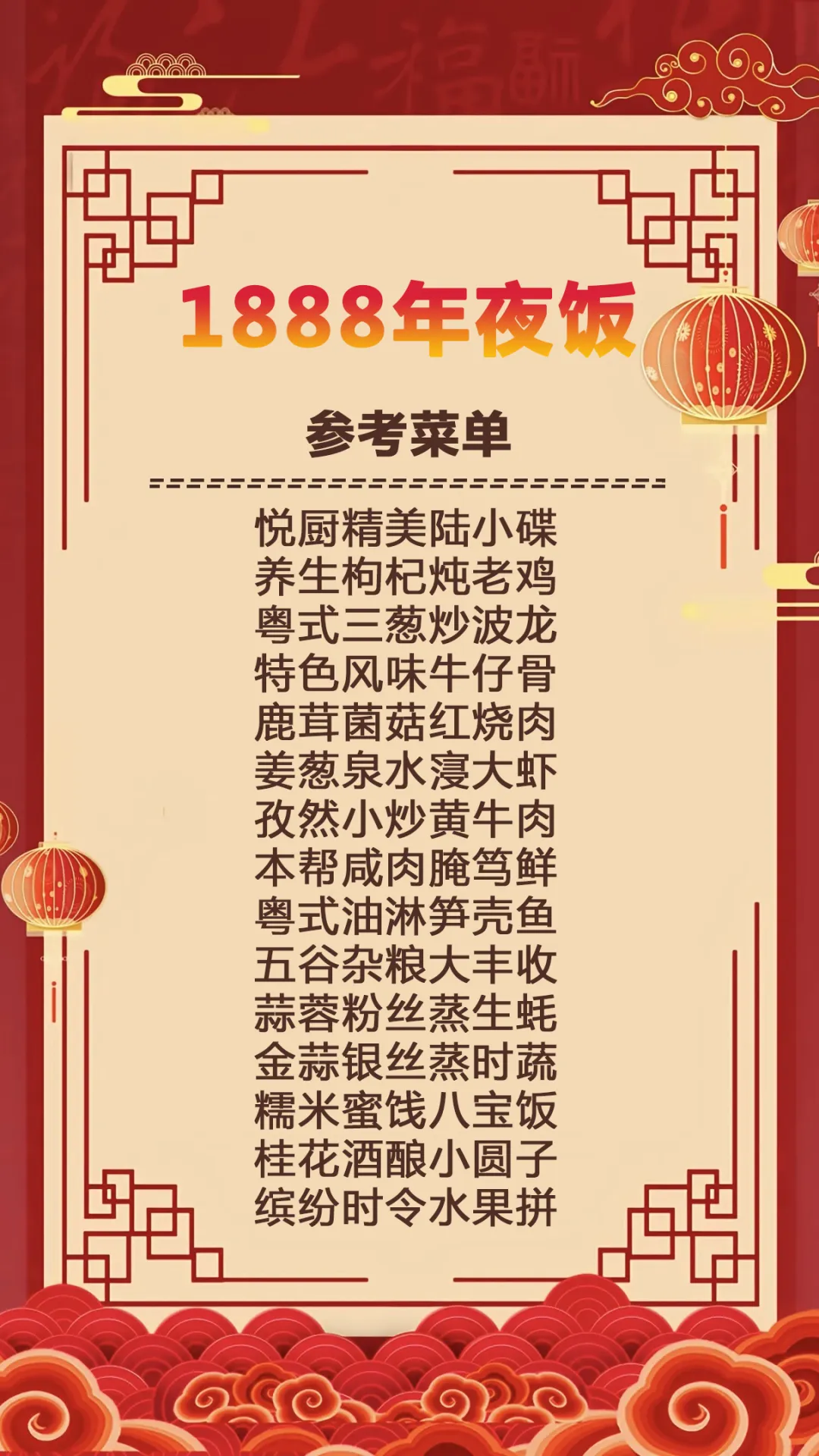 4c062f1adcc9b3e266a55c2373b19b61-sz_1165166