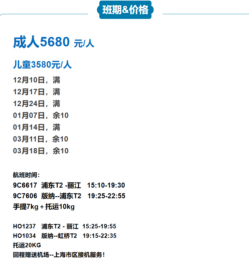 4c08546c7141356a0d4c601bbe28f114