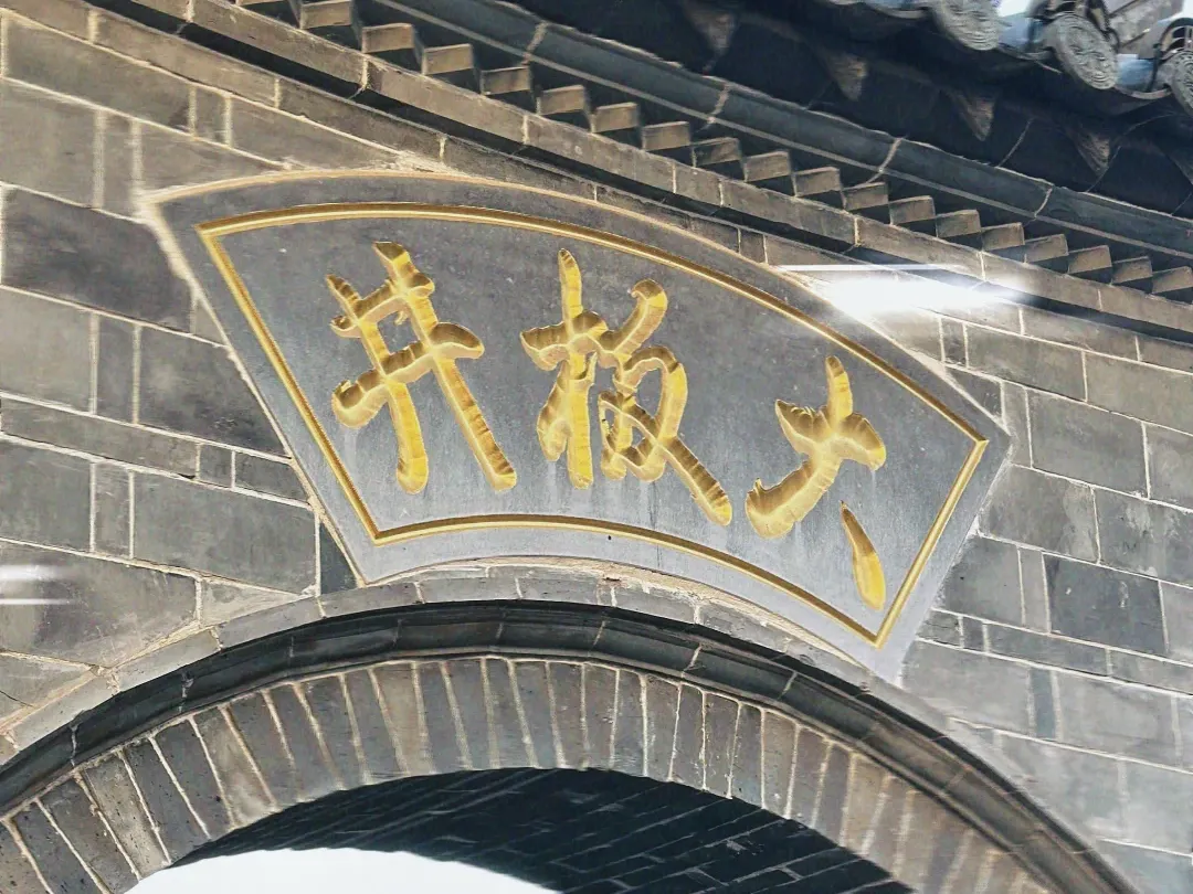 4c54bd0325ee5ce6a16550ca9da2b212-sz_3629480