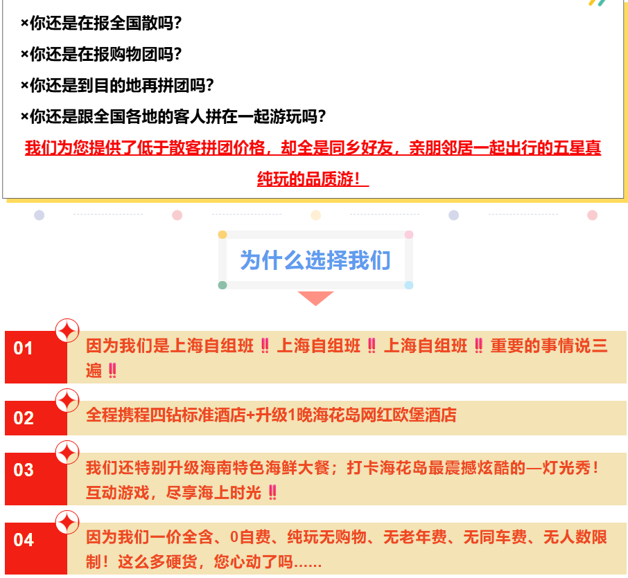 4c820741138117aa49a608d2e924a4e5 4c820741138117aa49a608d2e924a4e5