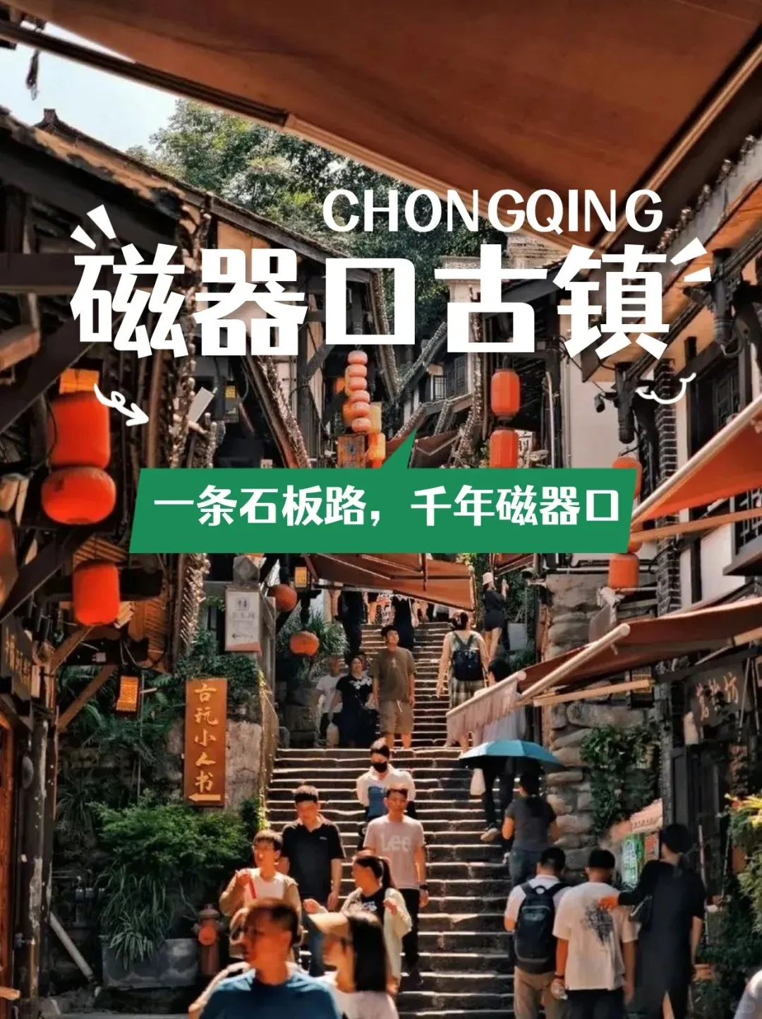 4c99e5ae092a02a7282a0fc749ab2b26-sz_400599