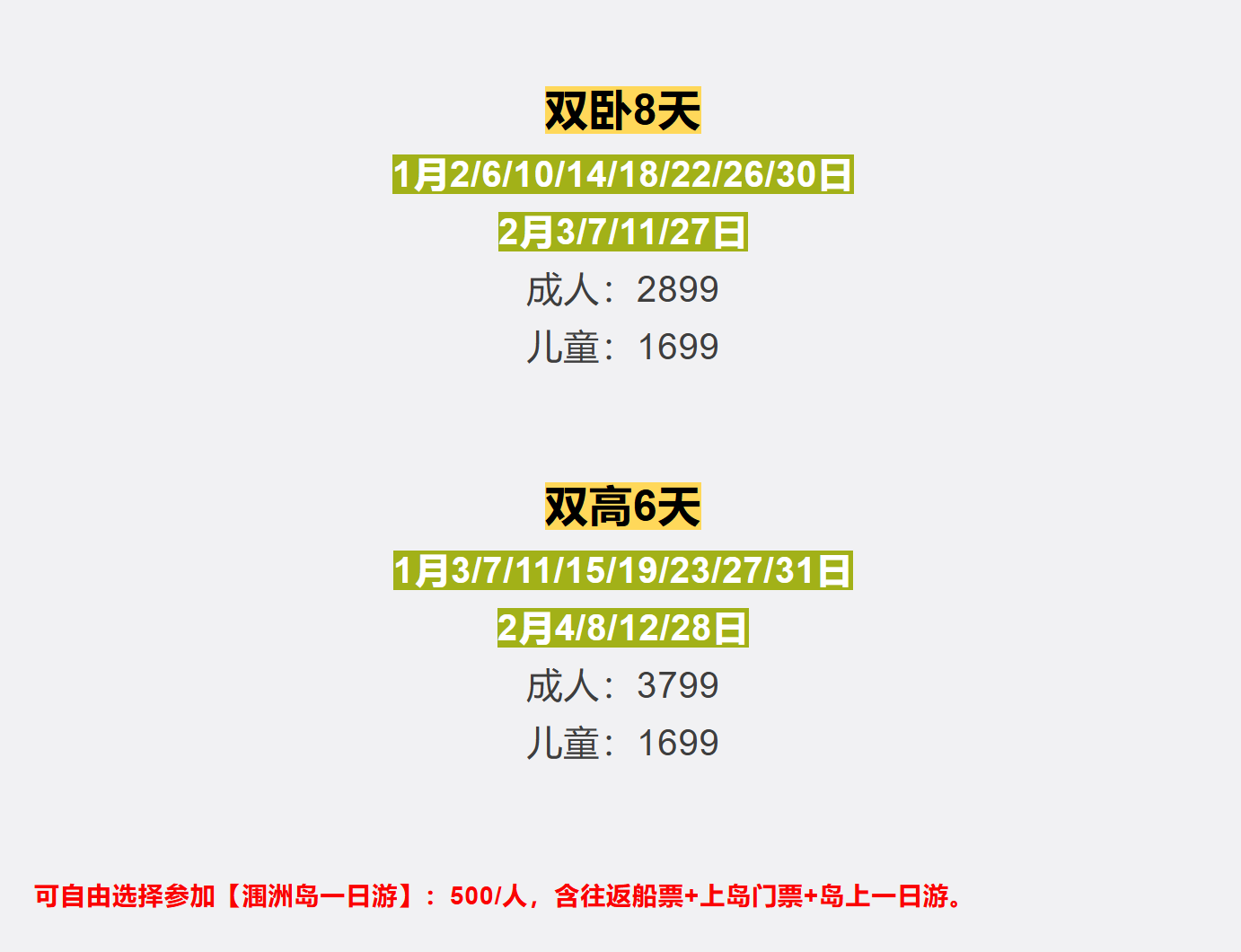 4cb4c56eb7fa6db174fe9f230d382dc5