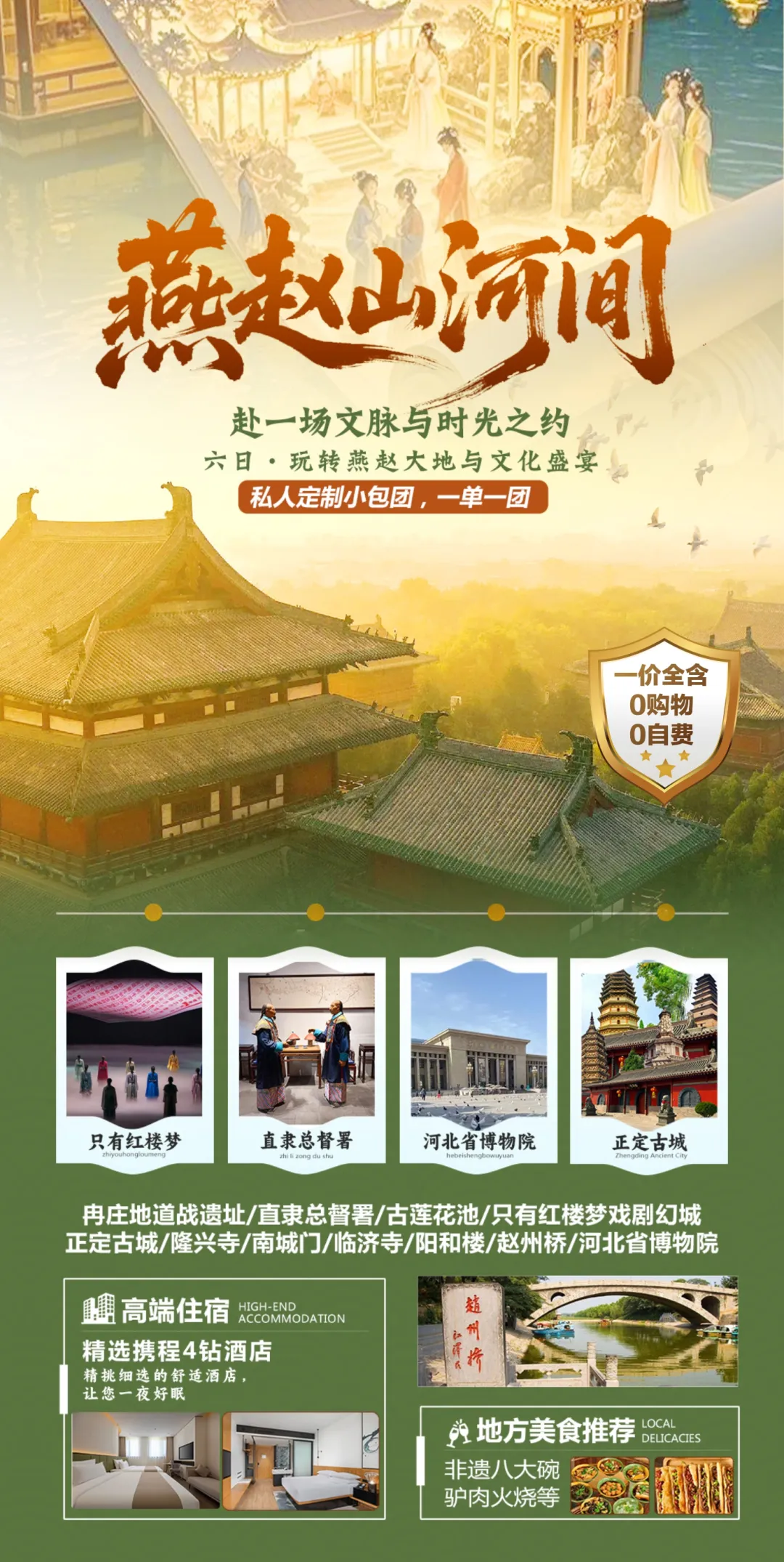 4cba987c675ee3b85667c9b188826949-sz_2347236 4cba987c675ee3b85667c9b188826949-sz_2347236