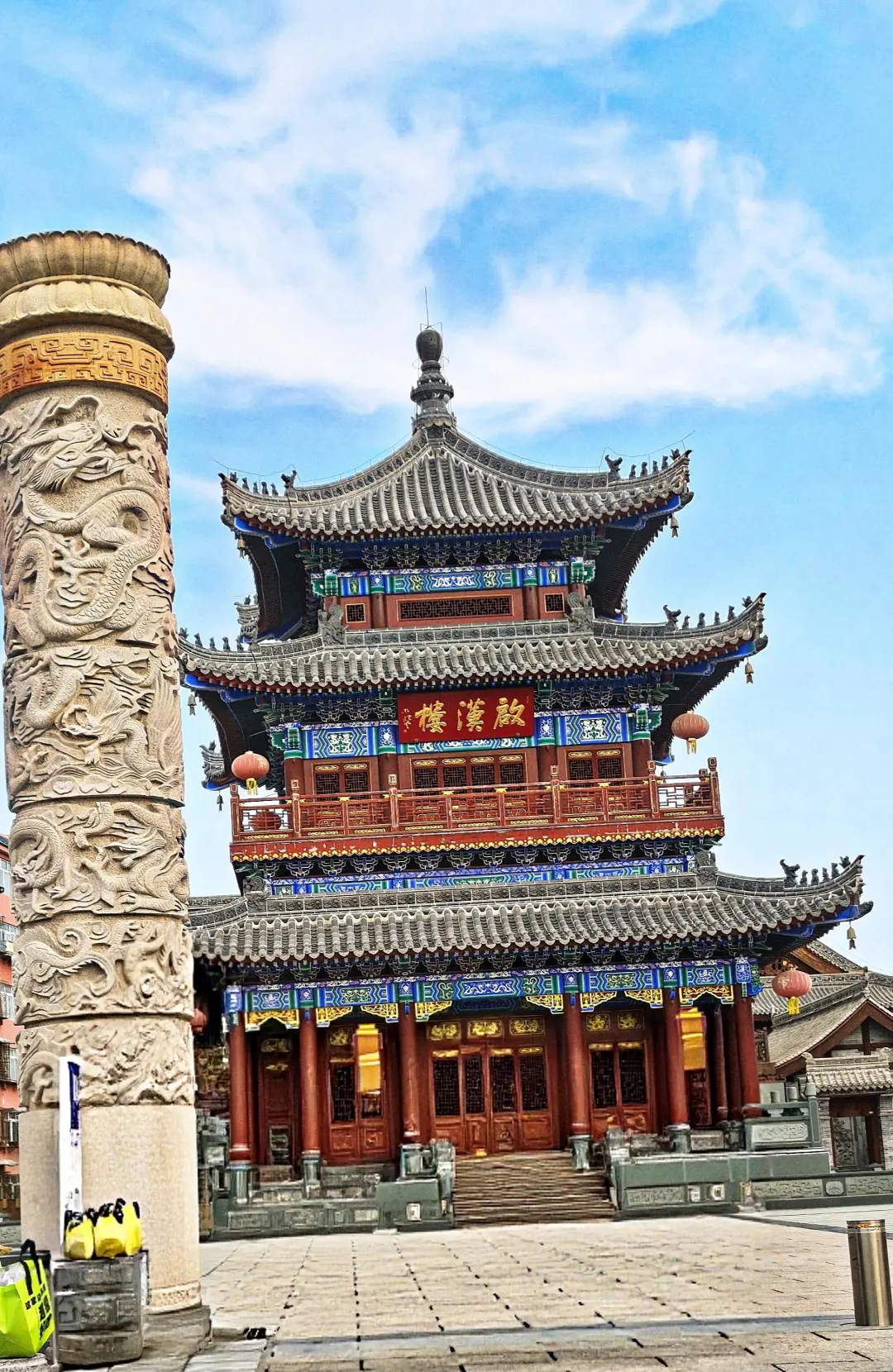 4cd6dc9c0ac64fb3b15d2c08b36bdbad-sz_1177312 4cd6dc9c0ac64fb3b15d2c08b36bdbad-sz_1177312