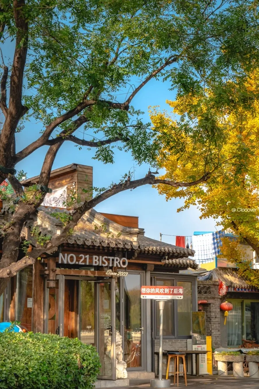 4ce95b912d6baaf17cbcd6227bdc8e3b-sz_650207 4ce95b912d6baaf17cbcd6227bdc8e3b-sz_650207