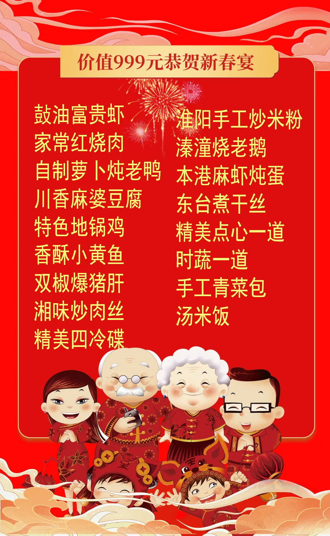 4d0b6cbb76fa48d3e34c78625055b91c-sz_453266