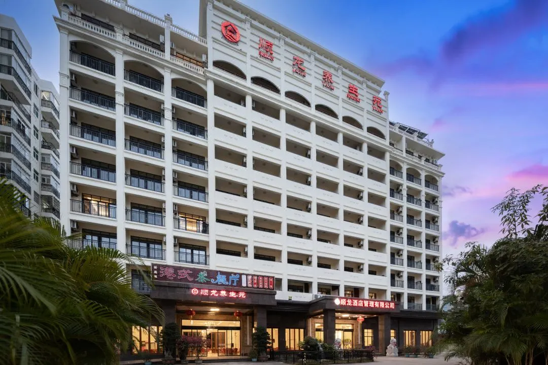 4d11363d8fd5c93abd1b1cf2c274564b-sz_162608 4d11363d8fd5c93abd1b1cf2c274564b-sz_162608