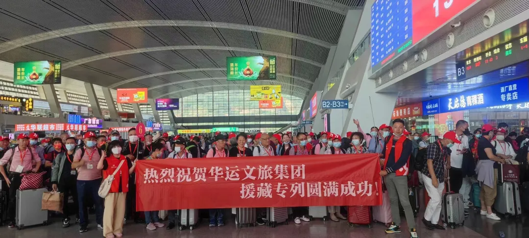 4d2ed41293060afce96349d311ca696b-sz_1004704-1