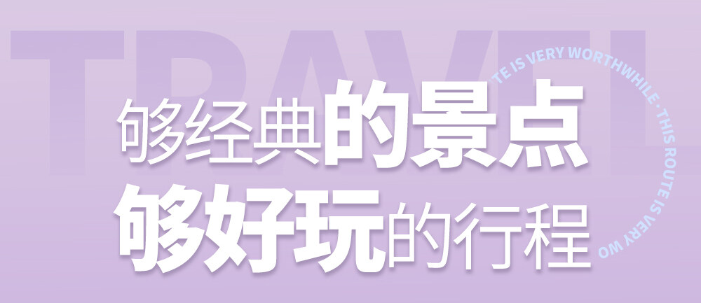 4d30791f745f377679f23fe45fdc23e3-sz_199952