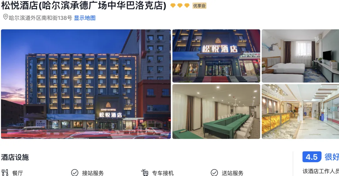 4d3b1f6f61c1ed6b730f141246ed5951-sz_1716497 4d3b1f6f61c1ed6b730f141246ed5951-sz_1716497