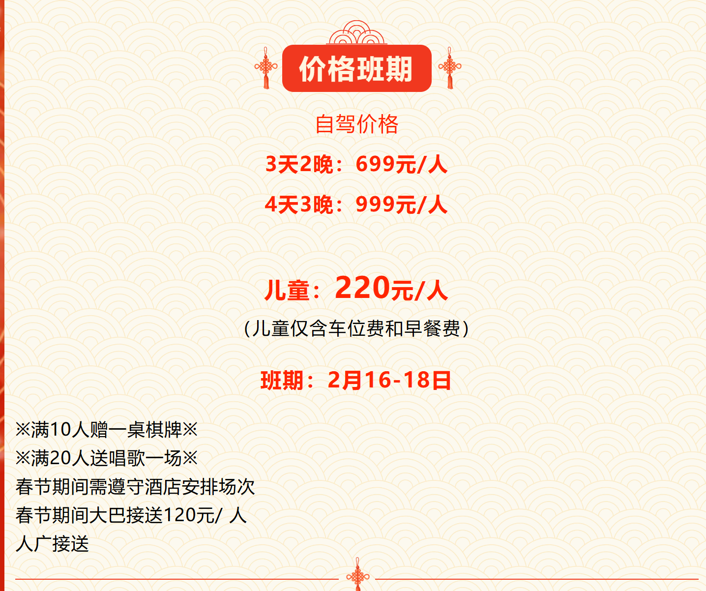 4d825627440750bf5a1180f7e41de795