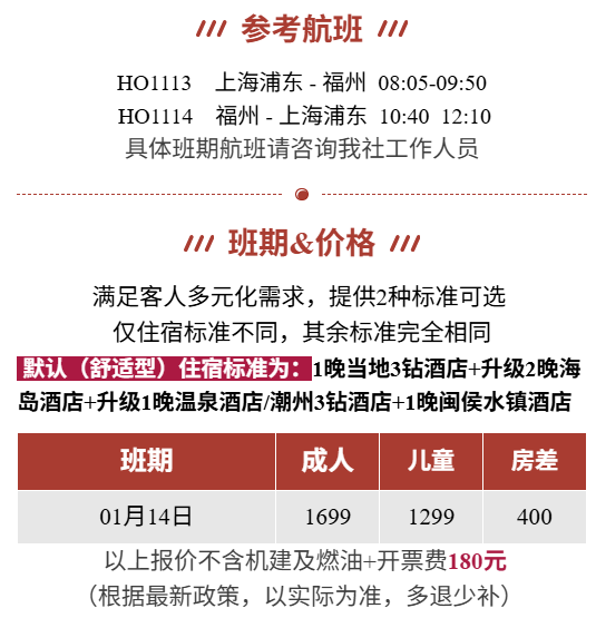 4de045bbacd99fb527920d62fcda809e