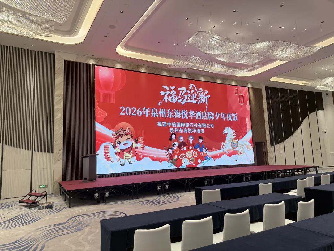 4de35bbc69cc47c5b44259c246bbc188-sz_7592697