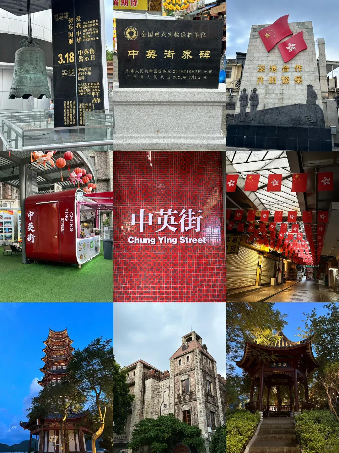 4dee55db7620d733121a95ca46d4fcca-sz_2717143-1