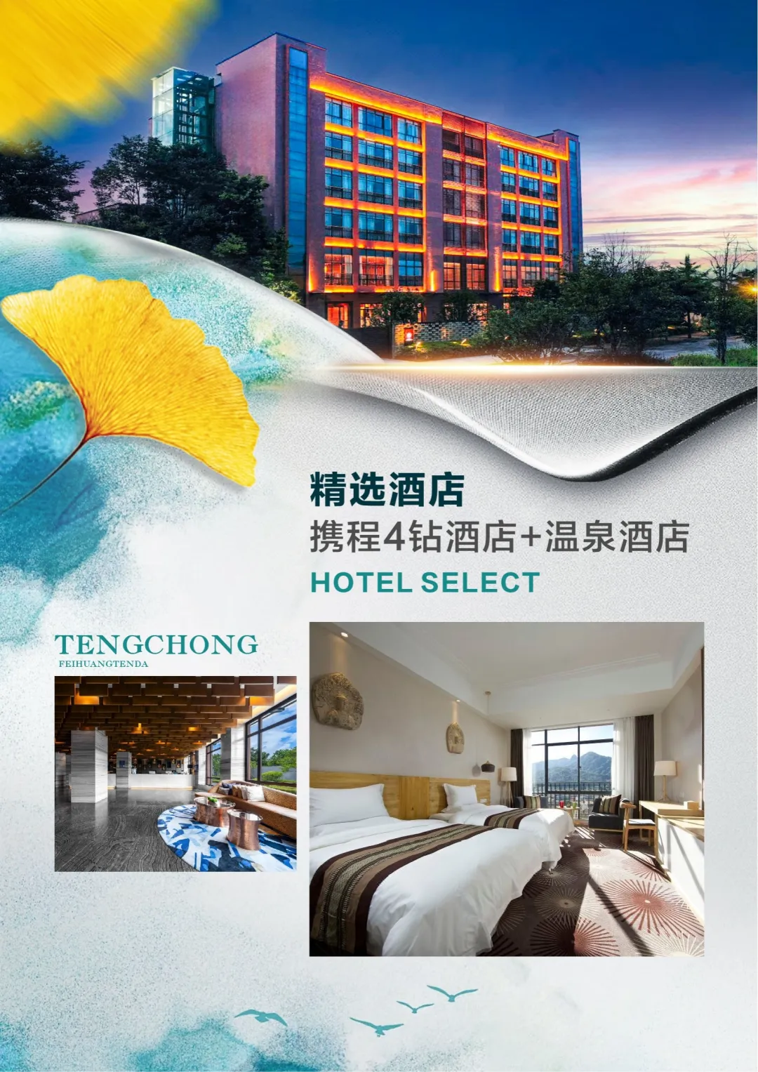 4e0dac033ef337eb8688661e6f5a97e8-sz_2360752