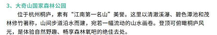 4e22b7e30413bea79cab378242cb4f6e