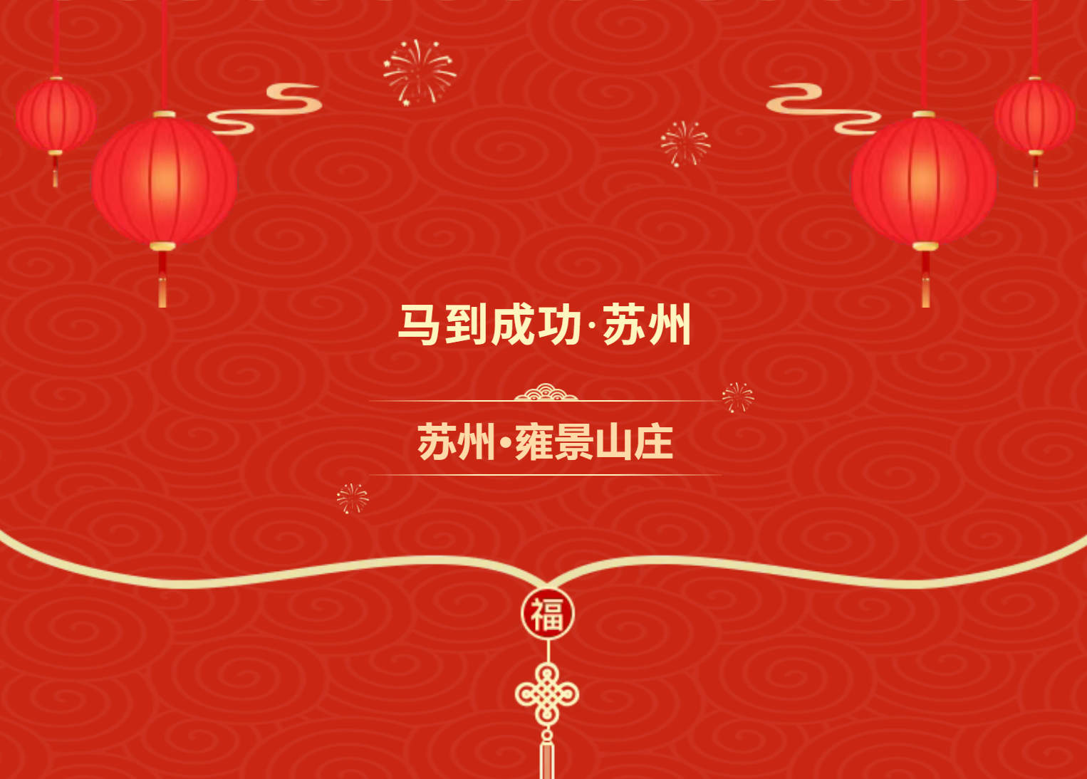 4e3cdeea9f2cac44c9a7223586991728