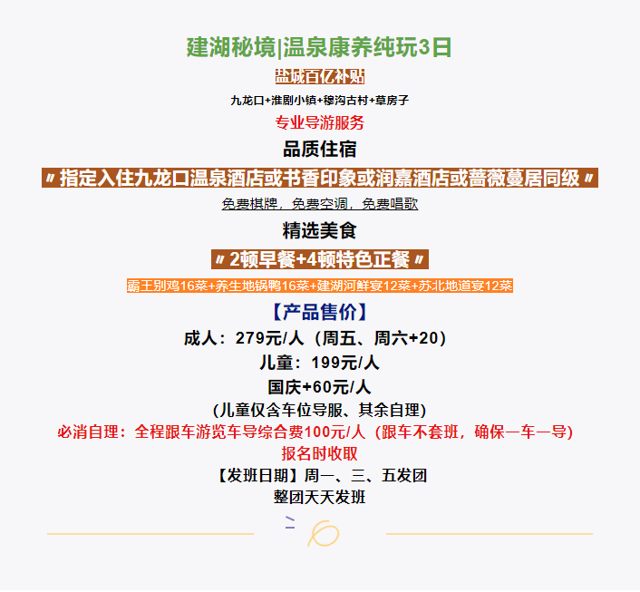 4e42a4d7735c9a1932ced166514d3198 4e42a4d7735c9a1932ced166514d3198