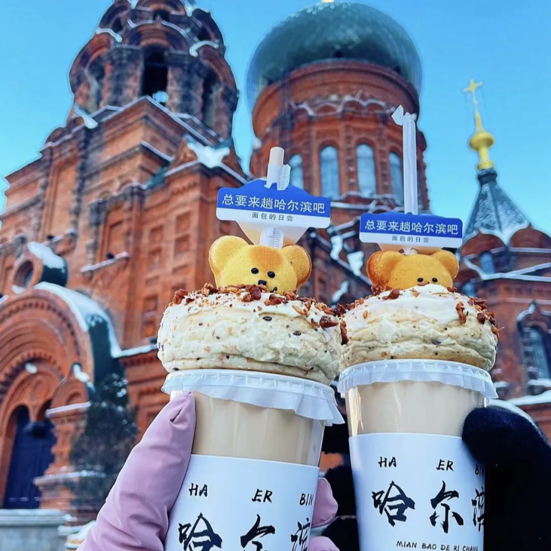 4e6d741787e03cf21d8396cfd501bf53-sz_1084639-1 4e6d741787e03cf21d8396cfd501bf53-sz_1084639-1