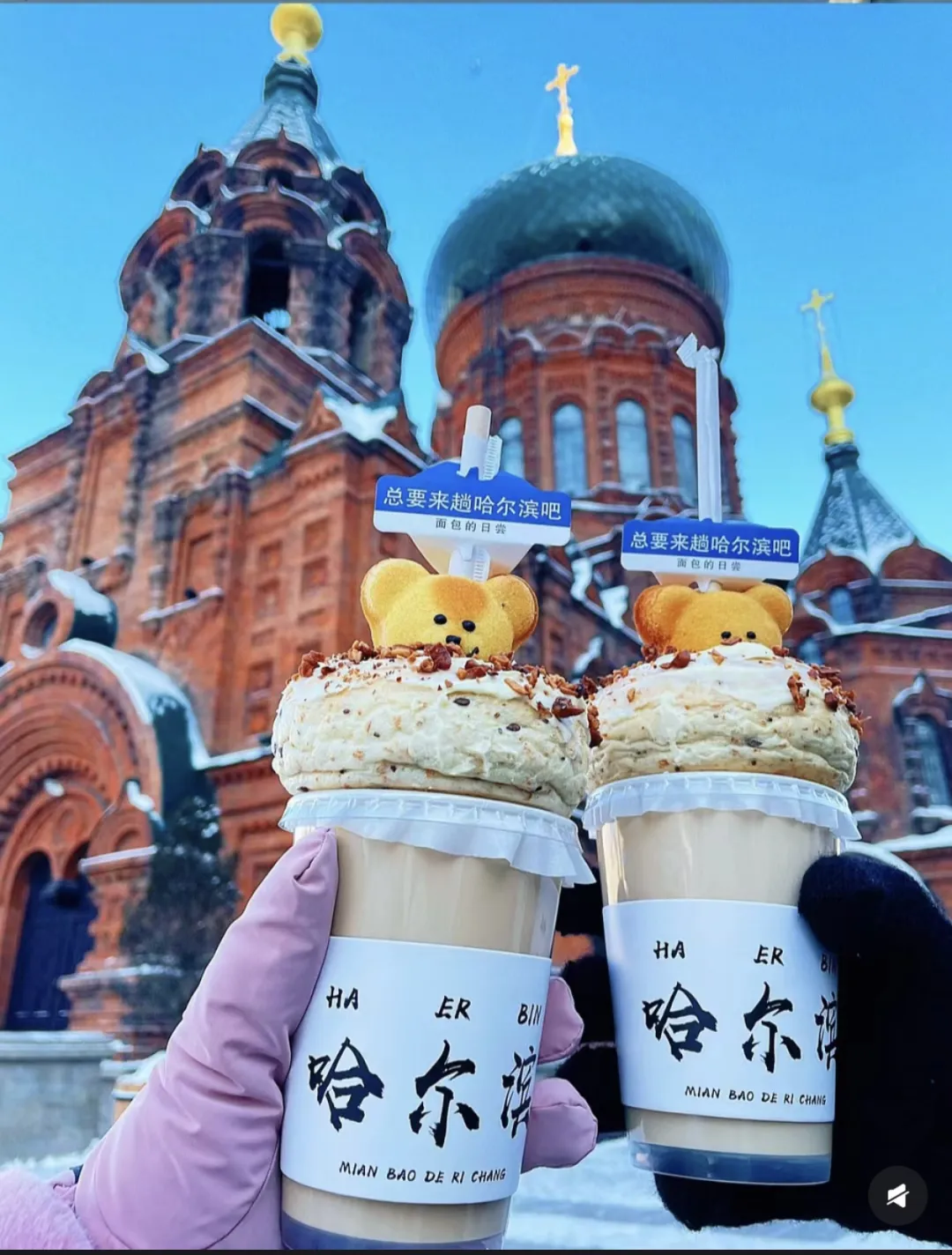 4e6d741787e03cf21d8396cfd501bf53-sz_1084639 4e6d741787e03cf21d8396cfd501bf53-sz_1084639