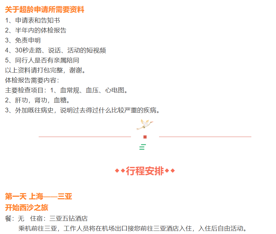 4e7b93e9a32b9072eed1b4eaf6bc5fc8