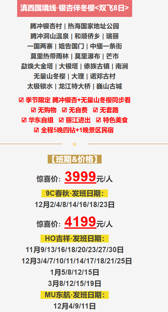 4e94d0a5f427210326a103eb3043e0fc