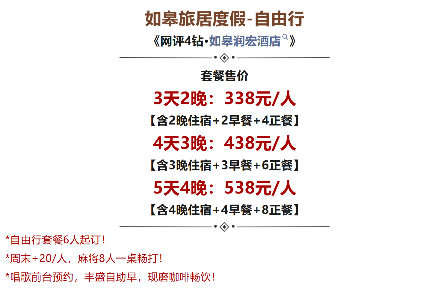 4e9778c0dfcaa7821514ab9855dcbfca 4e9778c0dfcaa7821514ab9855dcbfca