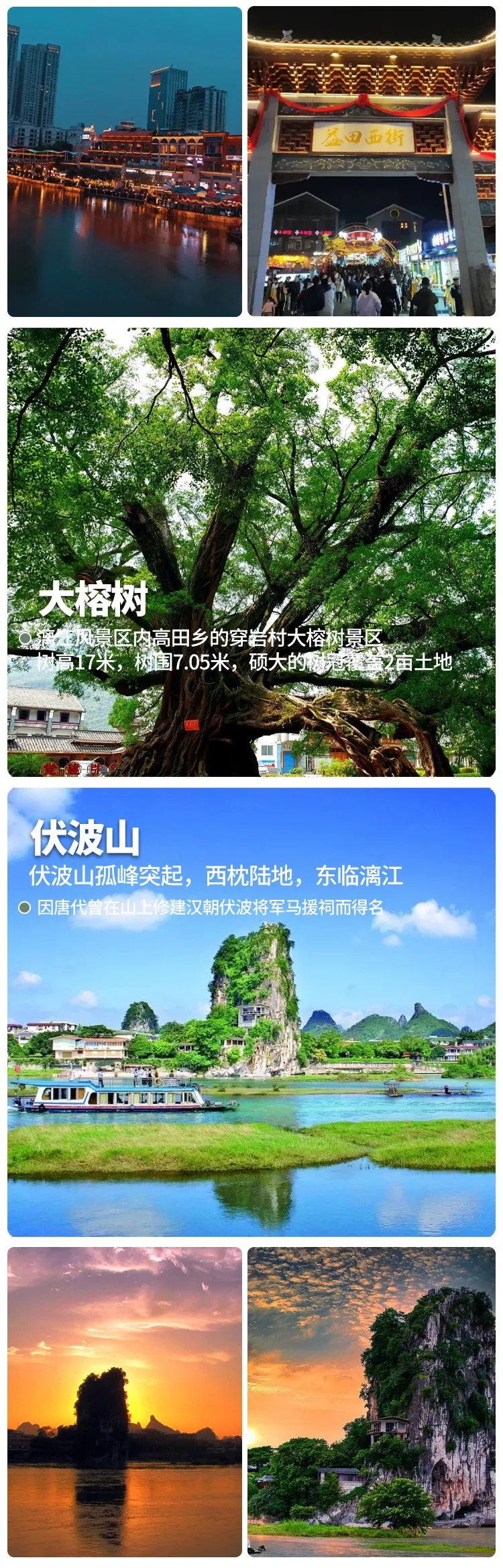 4ea188906cece332c49371c1c9b310d9-sz_1638009