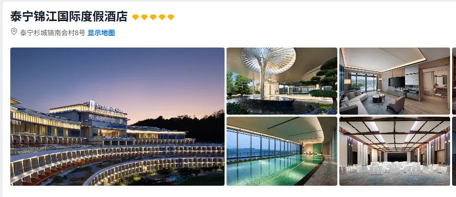 4ec2ee755801987614c285efca6b6c5f-sz_569310