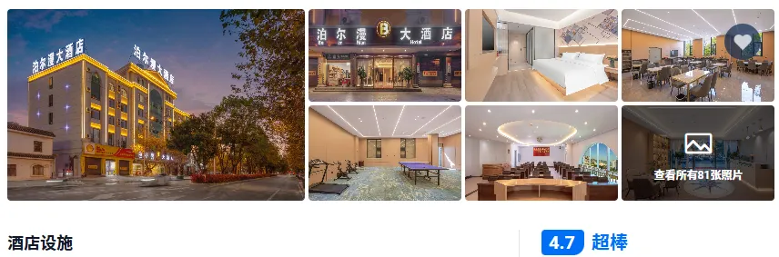 4eef6019ef7c2df4e329e908bf36e264-sz_342157-1