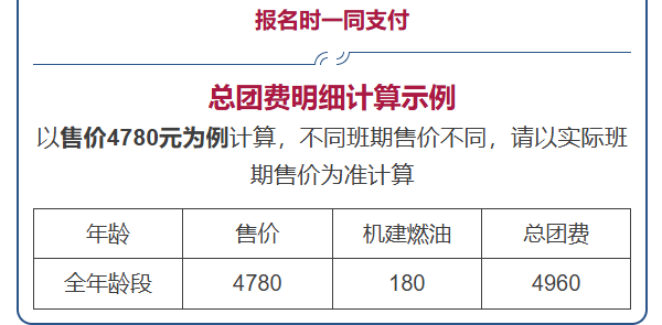 4ef323cd92ef3caae9e3266cc370da9d 4ef323cd92ef3caae9e3266cc370da9d